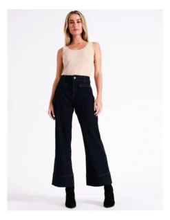 Basque Seamfree Recycled Blend Tank In Natural